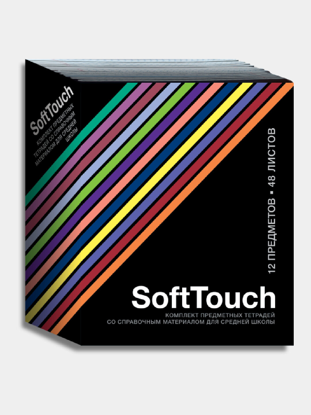 Тетради предметные, 48 листов, 12 шт, Soft Touch