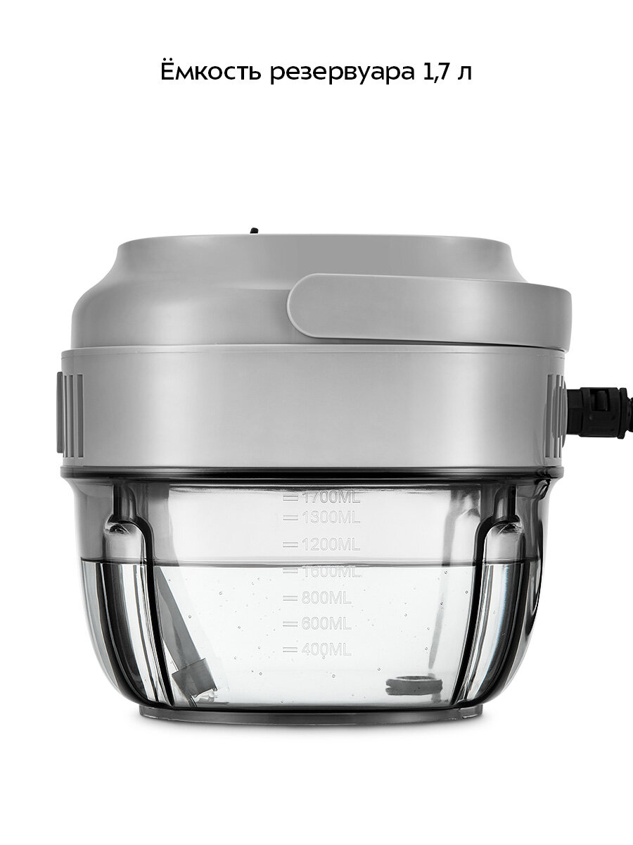 Пароочиститель для дома Kitfort КТ-9373 — фото 1