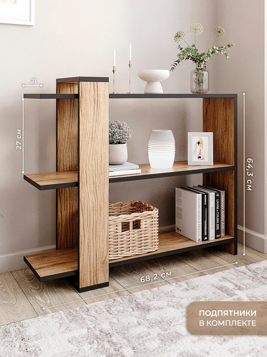 Столик журнальный прикроватный к дивану — фото 1