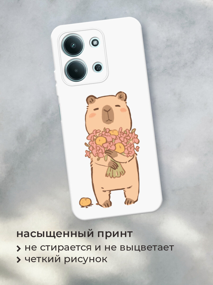 Чехол на Xiaomi Redmi 15C 4G /Poco C85 4G / Редми 15C 4G/Поко C85 4G с принтом Капибара и букетик — фото 1
