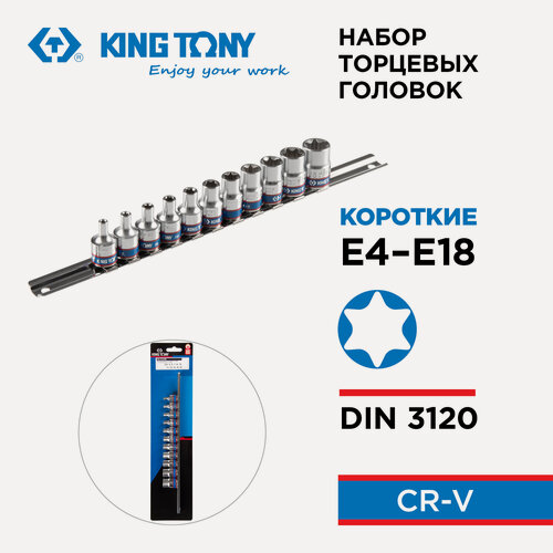 Изображение товара Набор торцевых головок 3/8", TORX Е-стандарт, E4-E18, 11 предметов KING TONY 3121PR
