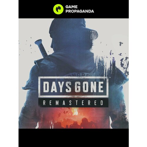 фото Игра days gone remastered для ps5. цифровая версия. активация на турецкий аккаунт sony