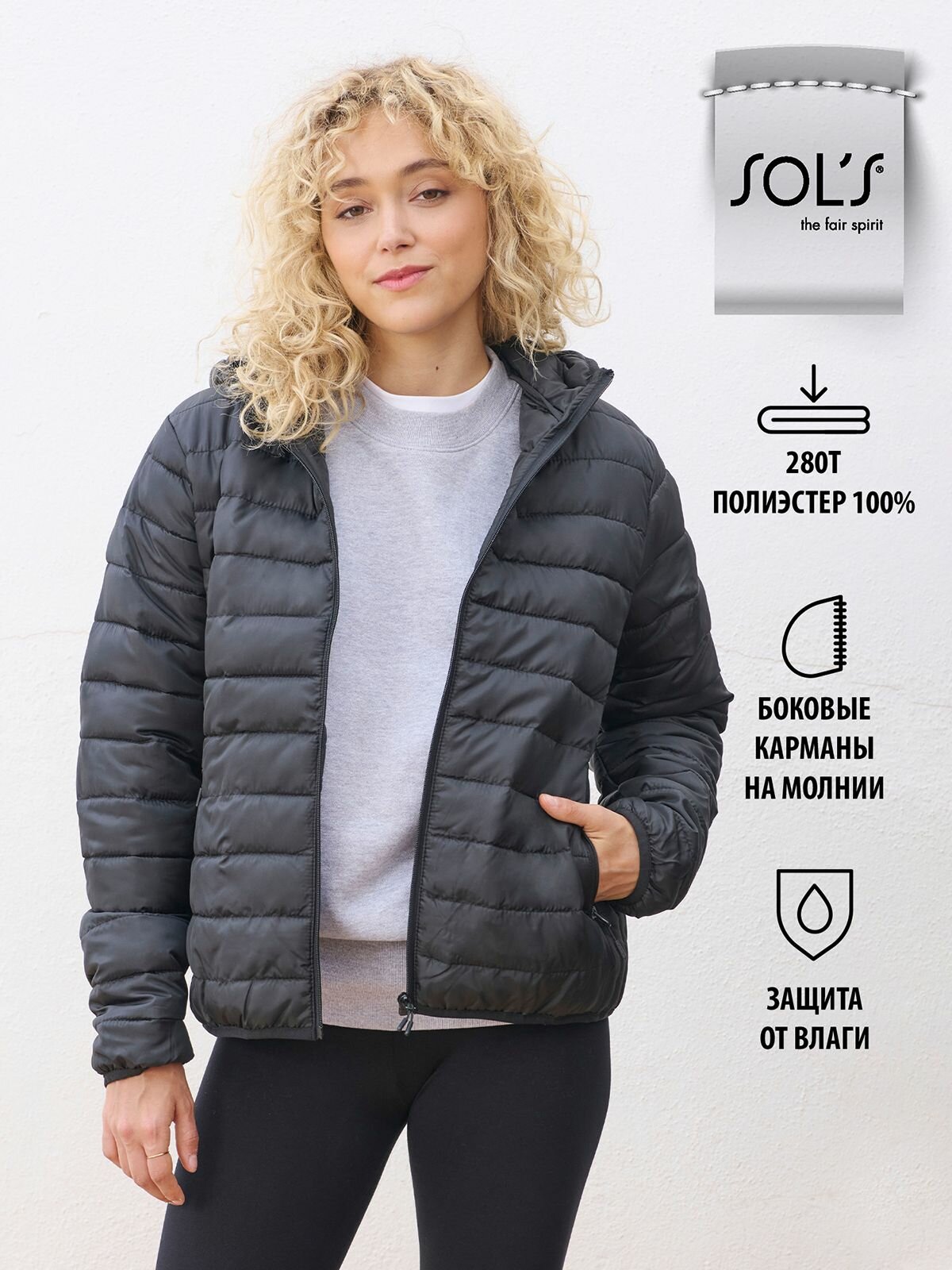 Куртка сноубордическая Базовая коллекция