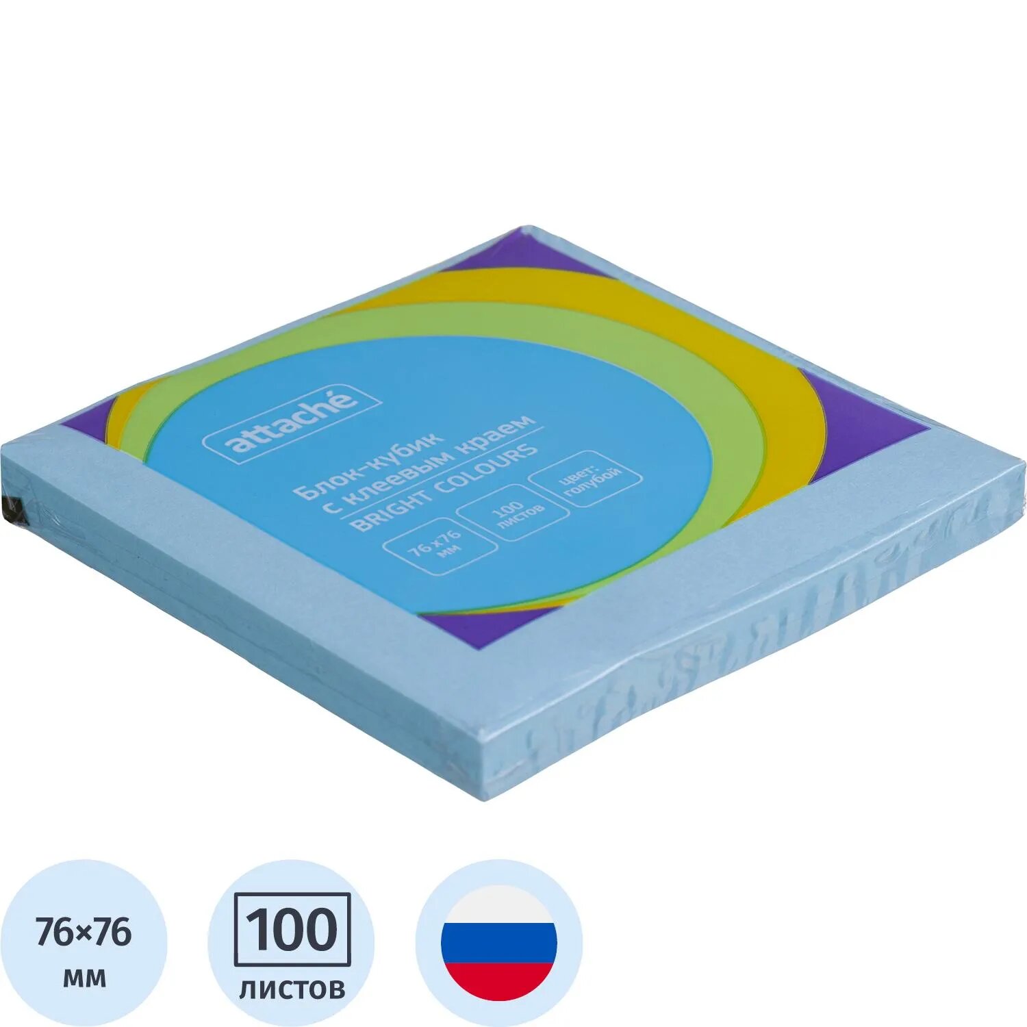 Стикеры ATTACHE Bright colours с клеевым краем 76х76 голубой, 100 л