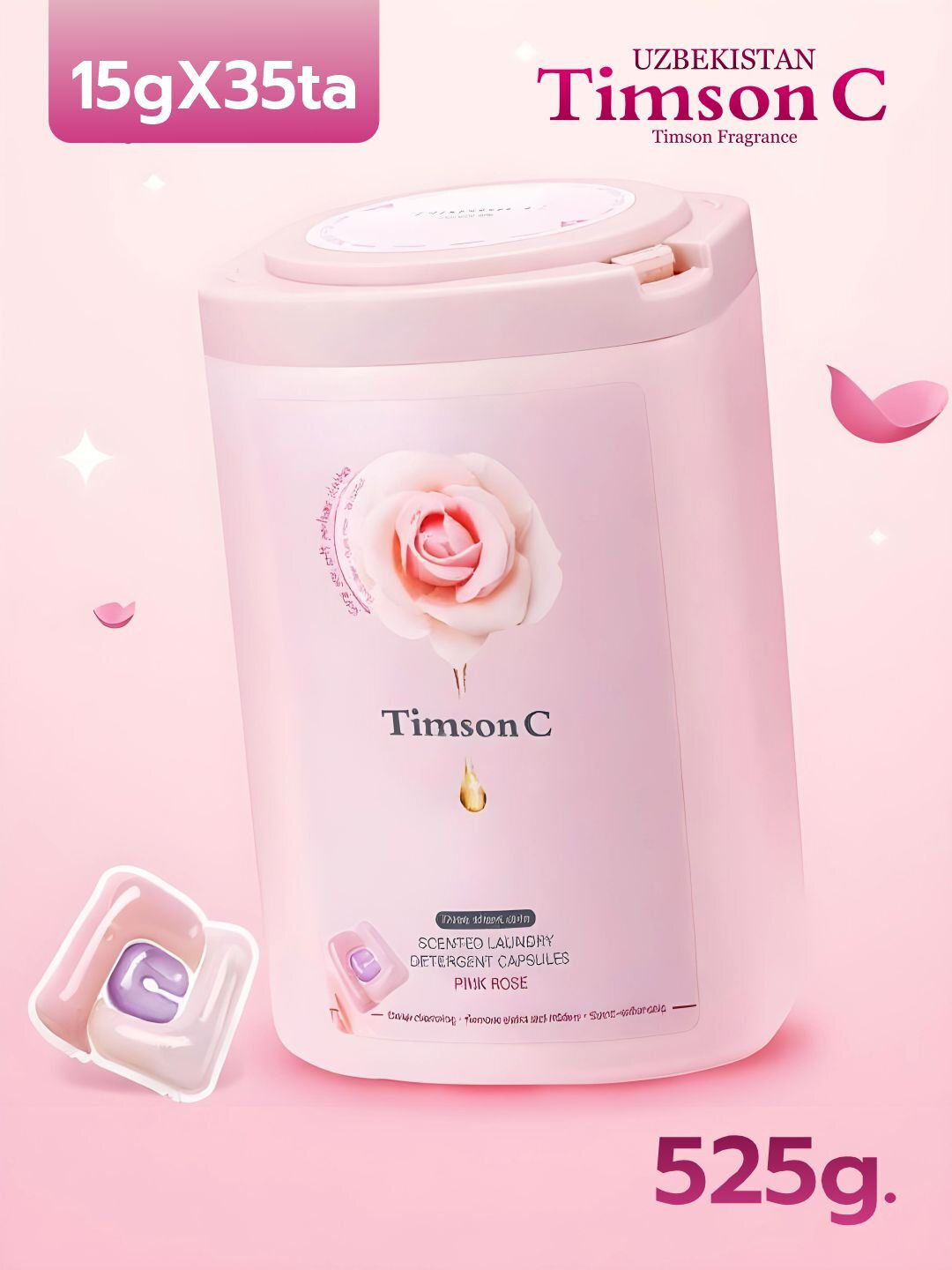 Капсулы для стирки белья Timson C – с приятным ароматом «Розы» и «Помело Розы», 4 в 1