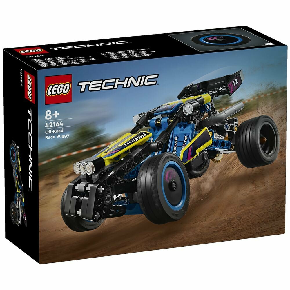 Конструктор LEGO Technic 42164 Багги для гонок по бездорожью
