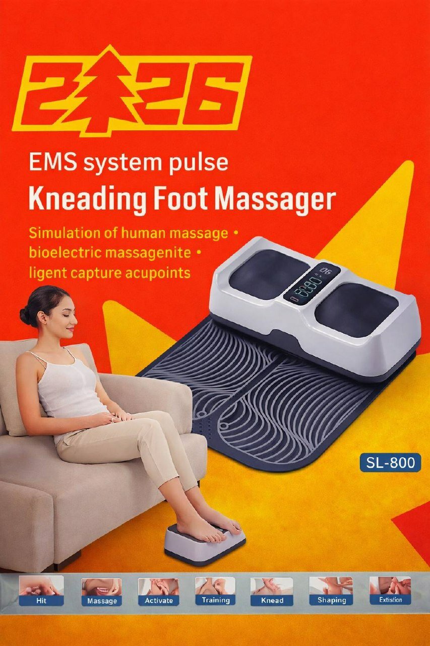 Электрический массажёр для ног EMS, с подогревом, аккумуляторный