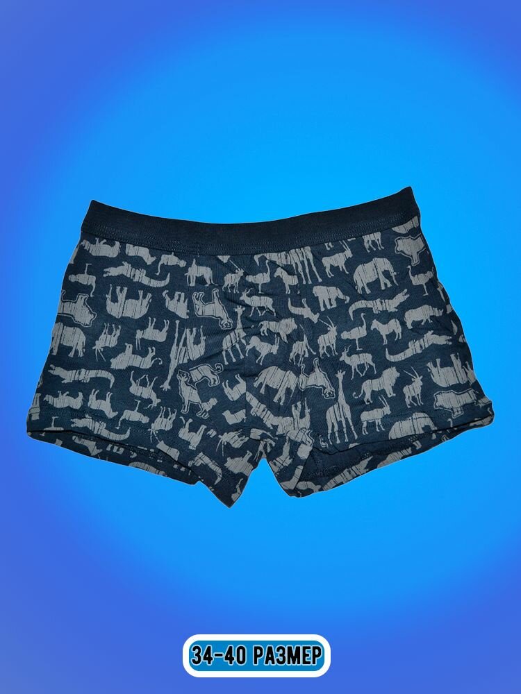 Трусы Zevs, 2 шт., размер L, бежевый — фото 1