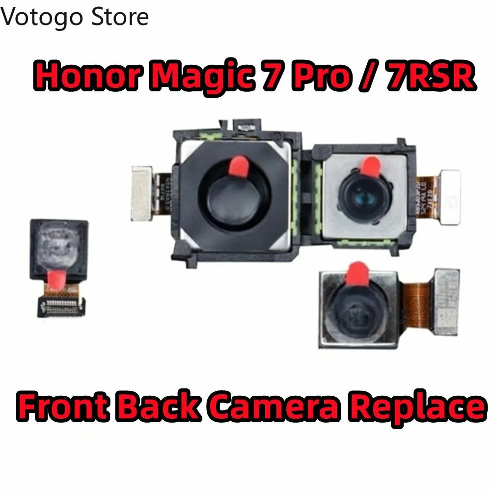 Модуль камеры Honor Magic 7 Pro, Back All 1set