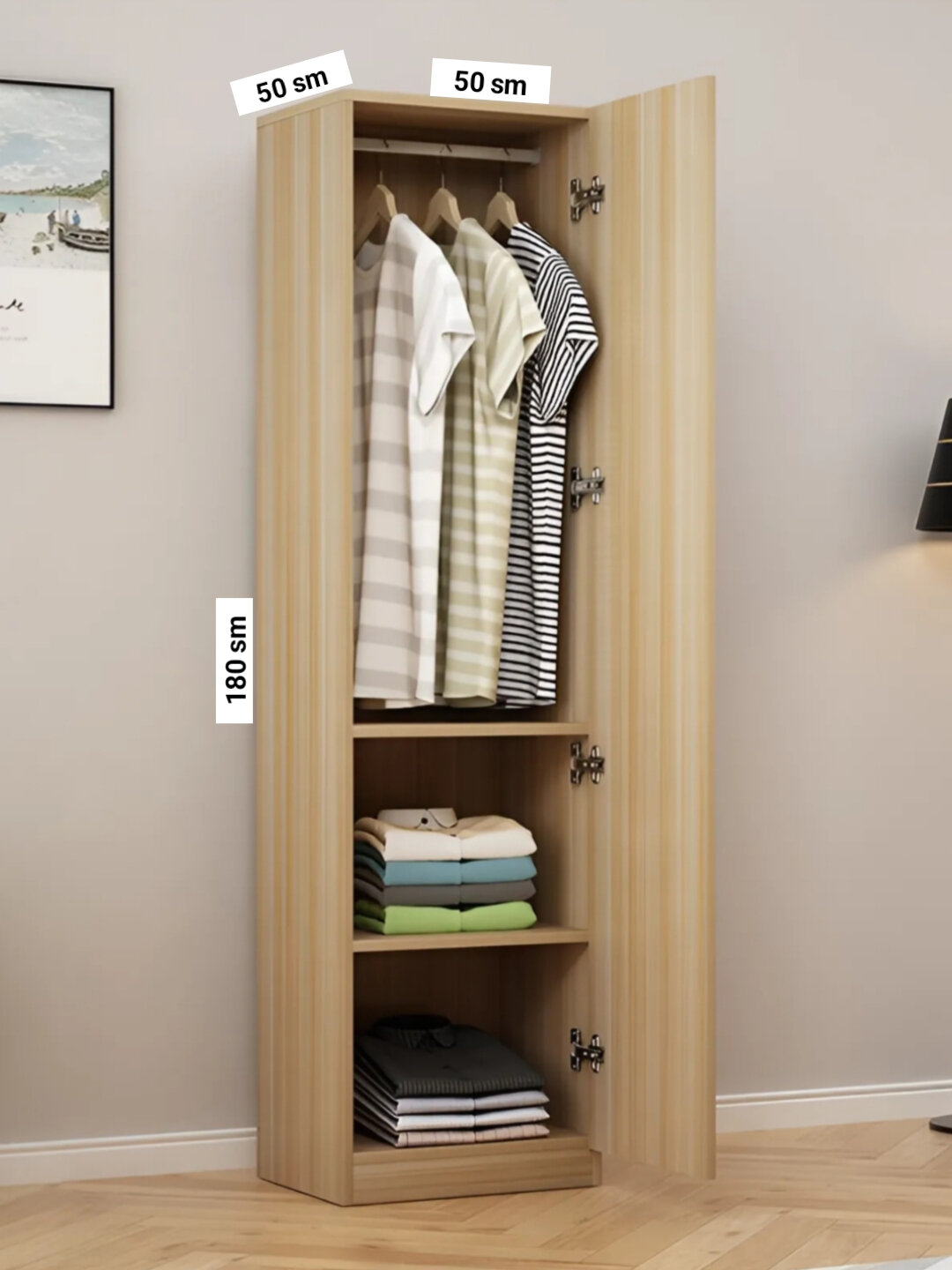 Многофункциональный компактный шкаф перу / Универсальный шкаф