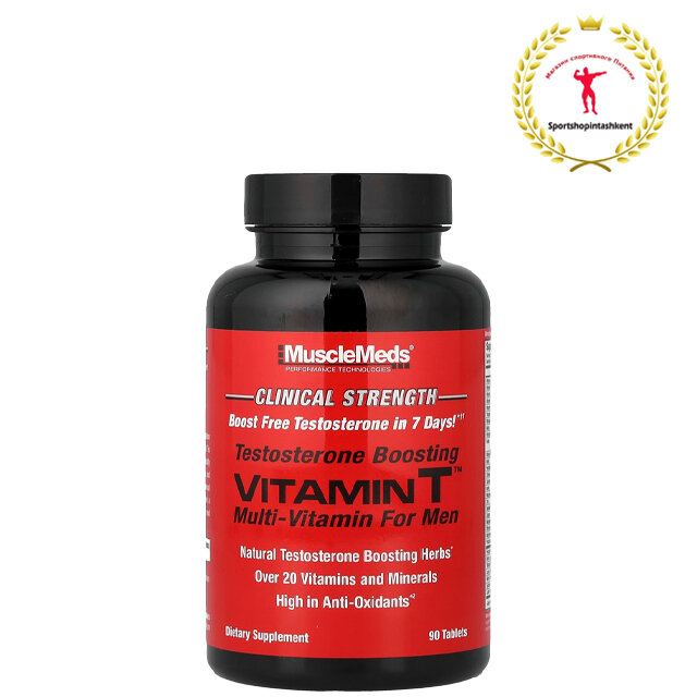 Витамин MuscleMeds "Vitamin T", для тестостерон-заместительной терапии, 90 таблеток — фото 1