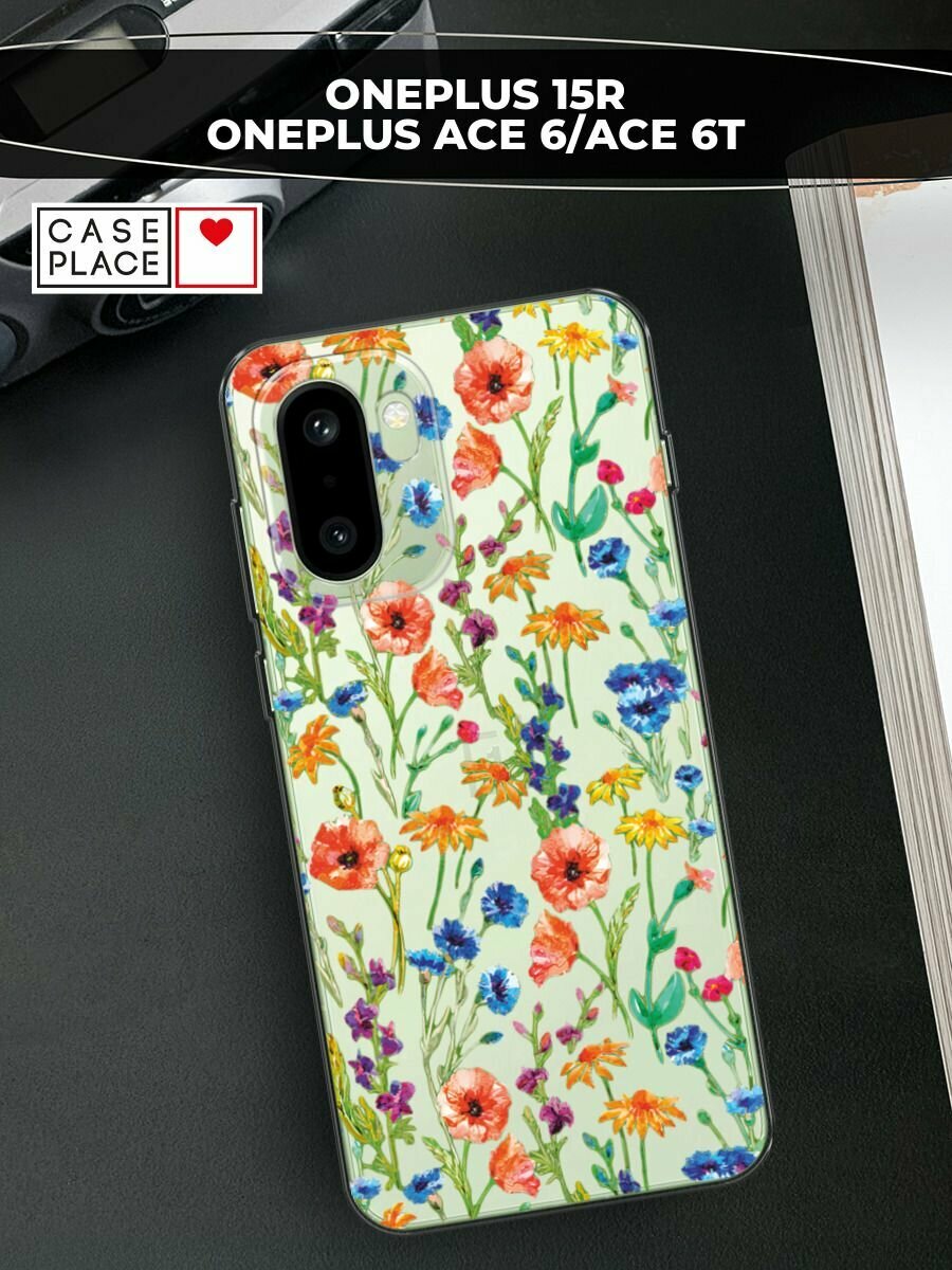 Чехол на OnePlus 15R/Ace 6/Ace 6T / ВанПлас 15Р/Эйс 6/Эйс 6Т с принтом Маки и васильки фон, прозрачный
