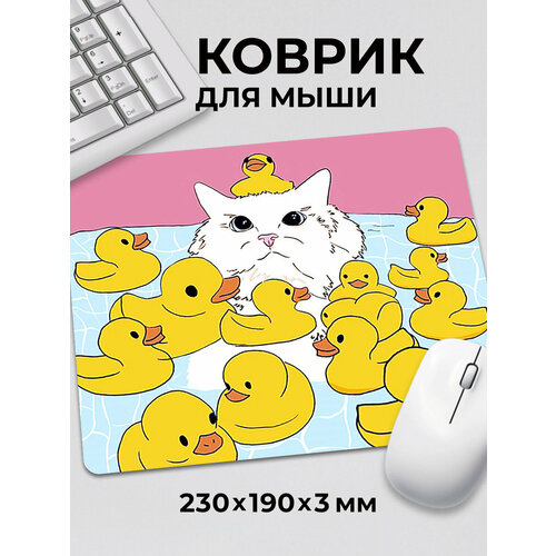 фото Коврик для мышки аниме кот в воде с уточками на голове c тканевой поверхностью, на нескользящем резиновом основании