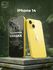 Смартфон Apple iPhone 14 256 ГБ, Dual: eSIM, Yellow (желтый)
