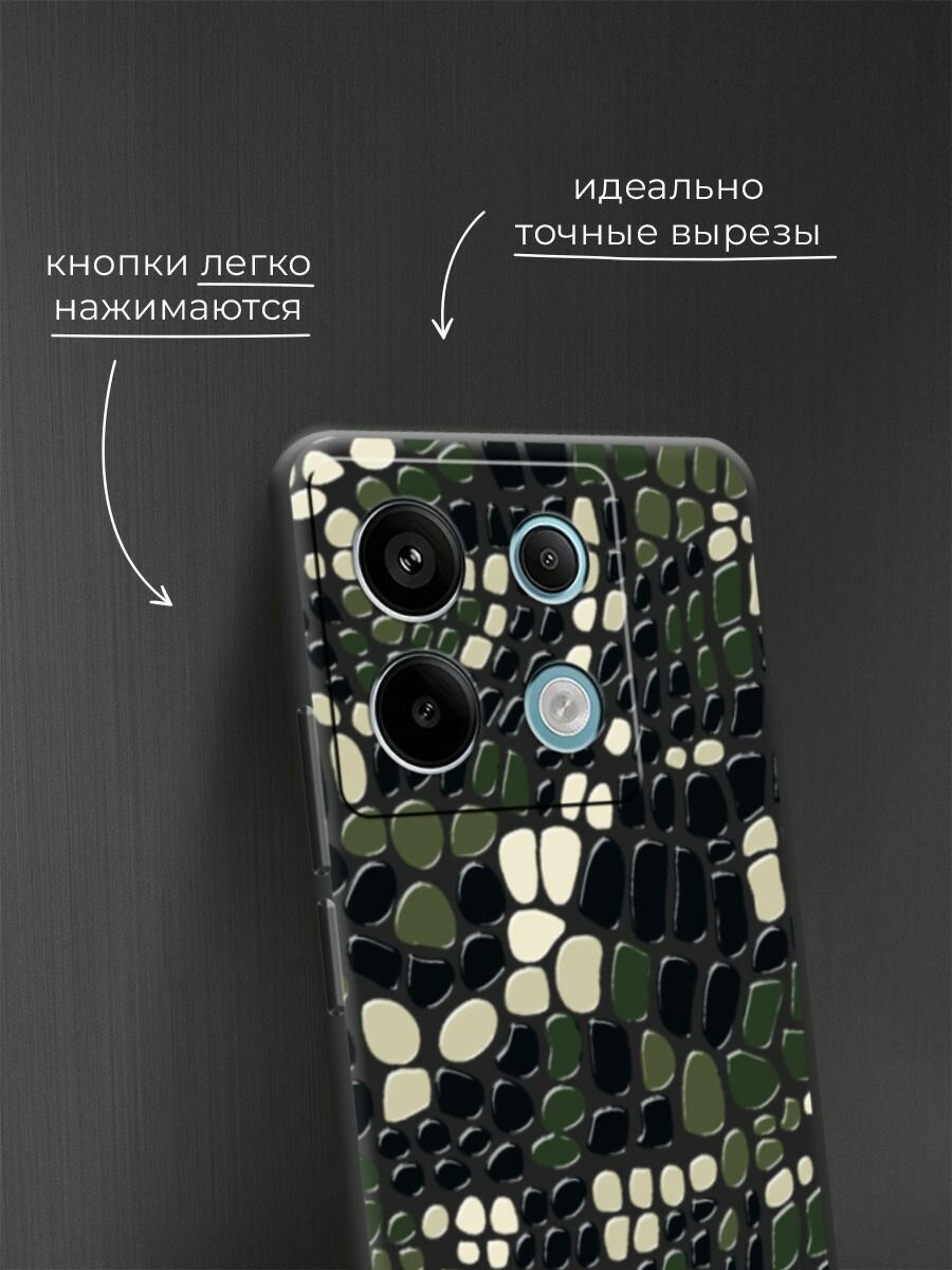 Чехол на Poco X6/Redmi Note 13 Pro 5G / Поко Х6/Редми Нот 13 Про с принтом Пятнистый камуфляж 2 — фото 1