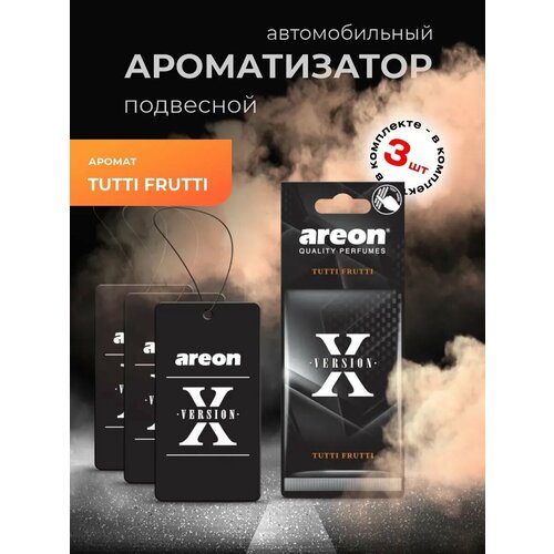 фото Ароматизатор areon "тутти фрути" x-version, картонный, 3 штуки