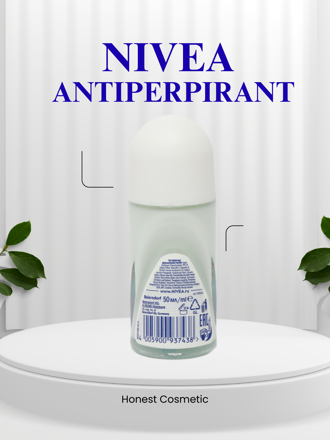 NIVEA Sensitive шариковый антиперспирант для женщин, эффект упы, 50 мл — фото 1