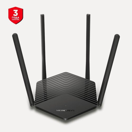 Изображение товара Wi-Fi Роутер Mercusys MR60X гигабитный, AX1500, 3xRJ45 1Гбит/с, двухдиапазонный, с поддержкой Mesh