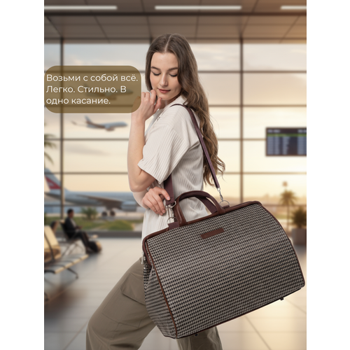 Сумка дорожная CityValise, 20 л, 24х37х49 см, темно-серый