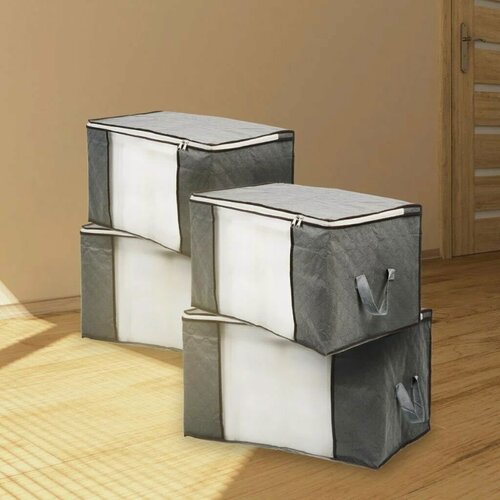 Изображение товара Кофр для хранения вещей 64х40х35 см, набор из 4 штук, серый органайзер для одежды и постельного белья, артикул A290086