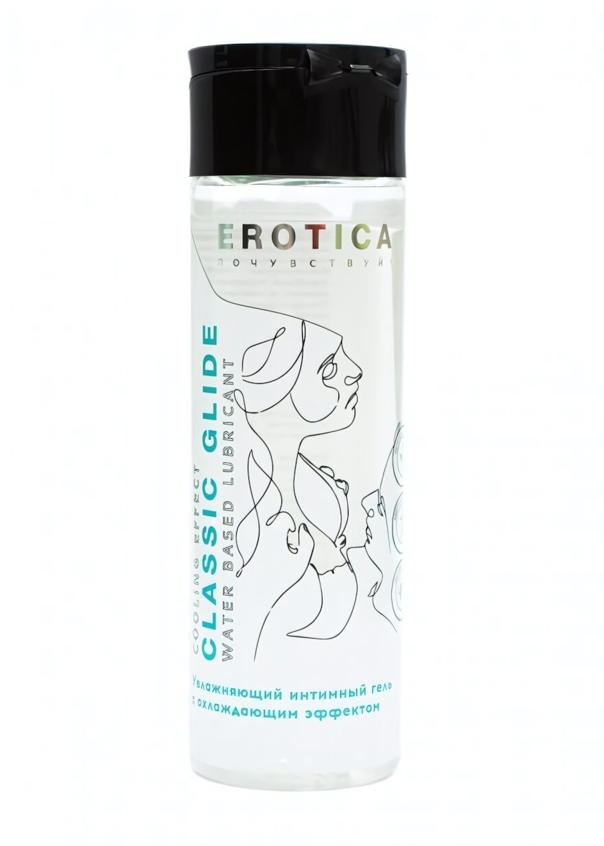 Интимный гель увлажняющий «EROTICA Classic Glide» с охлаждающим эффектом, на водной основе, 200 мл, прозрачный