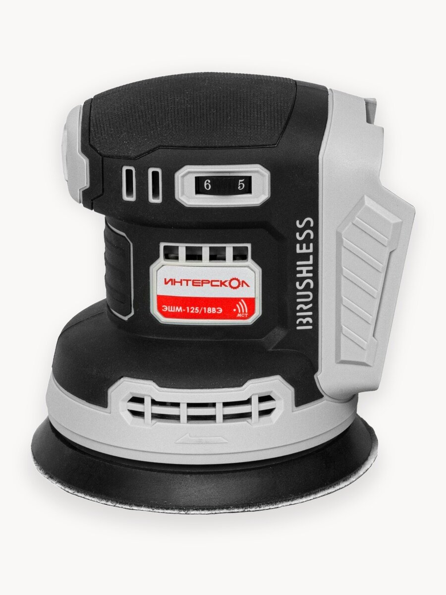 Эксцентриковая шлифмашина ИНТЕРСКОЛ ЭШМ-125/18ВЭ 2,0, 18 В, 125 мм, 20000 кол/мин, без АКБ и ЗУ, 651.0.0.70
