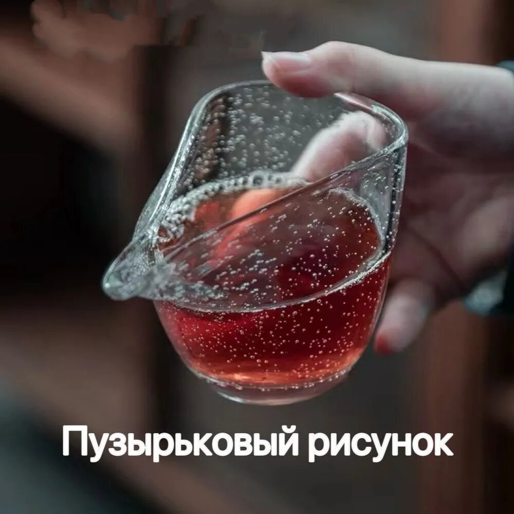 Чайник заварочный "набор для чайной церемонии "чахай" (гун дао бэй)", 220 мл
