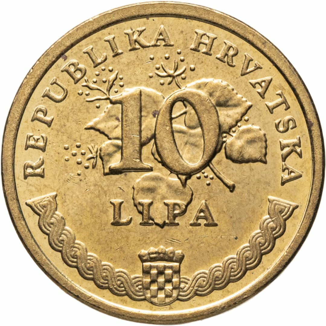 Хорватия 10 лип lipa 2013, Сталь, плакированная латунью, в сохранности AU-UNC