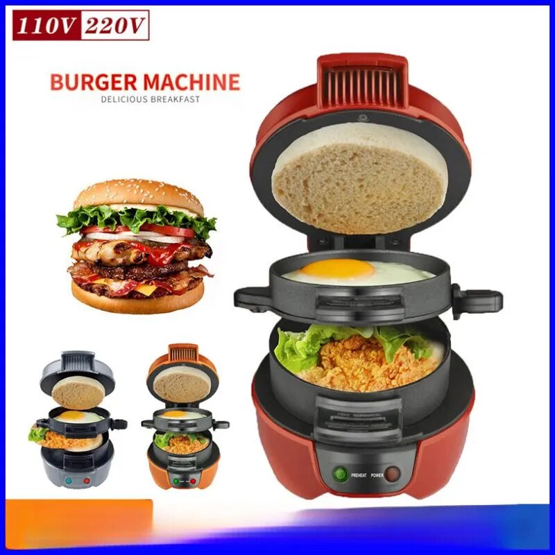 Бургер машина бургерница гриль для приготовления бургеров бутербродница сэндвичница электрическая