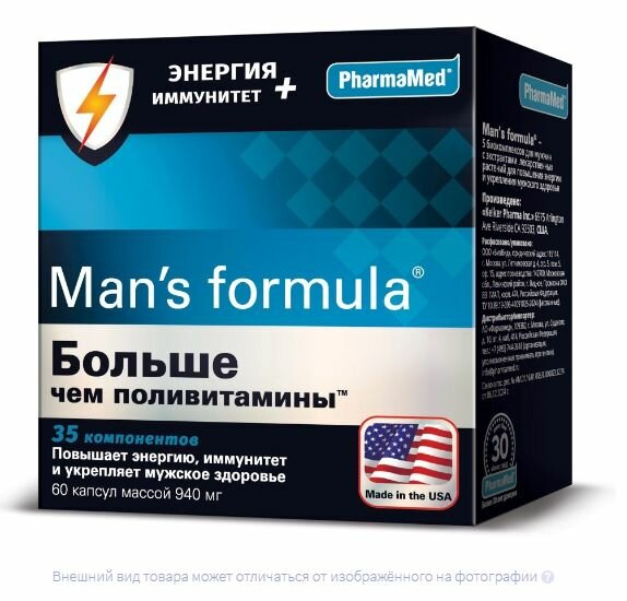 Man s formula больше чем поливитамины энергия+иммунитет, 30 шт. капс.940 мг