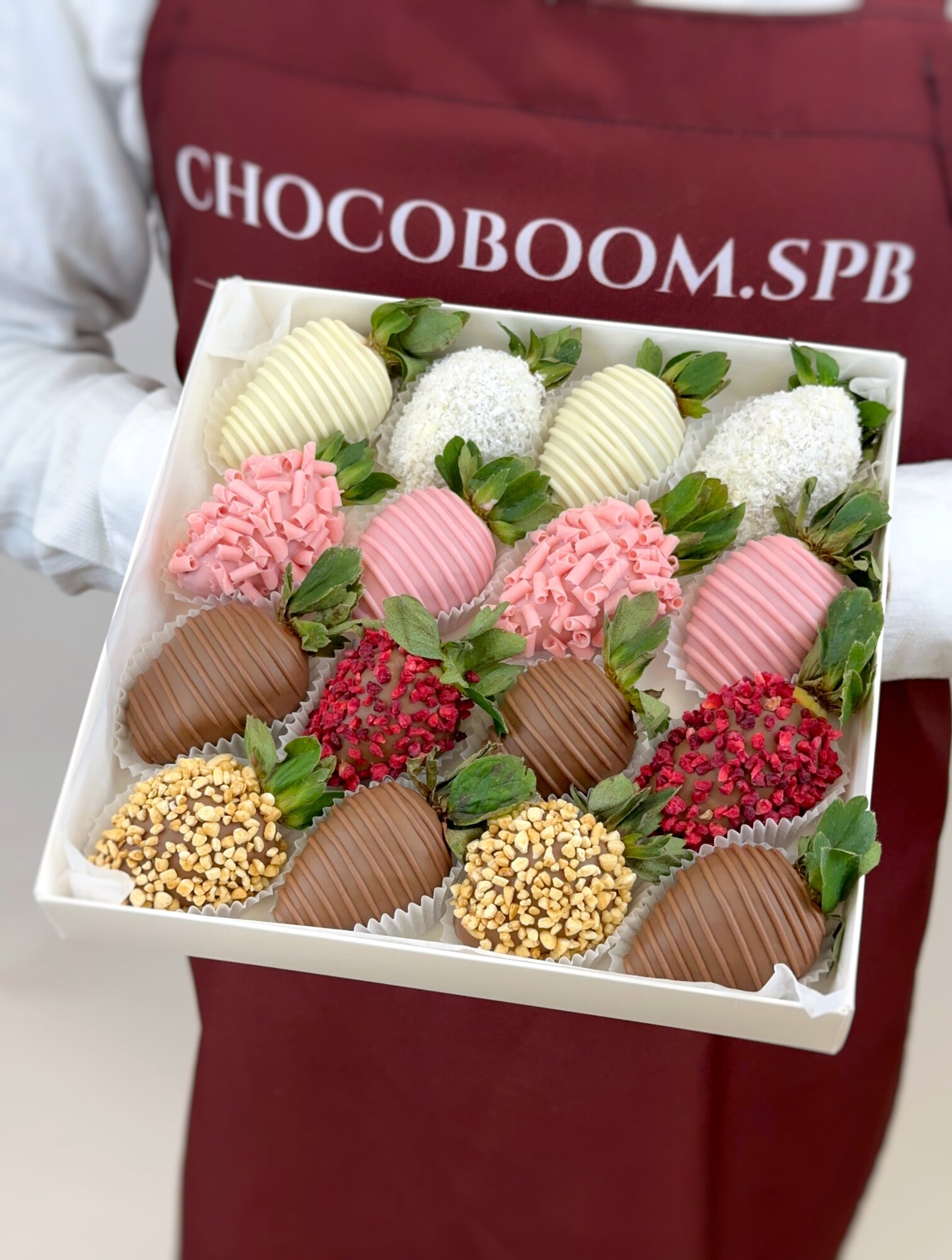 Клубника в шоколаде в наборе «Валанс», 16 ягод, подарок для любимой девушки, сладкий подарок на день рождения