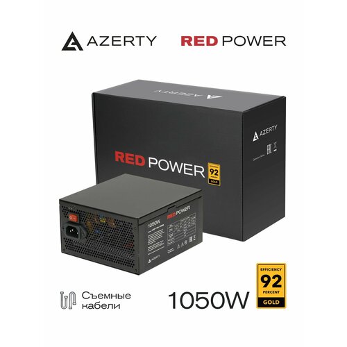 Блок питания компьютера Azerty RPG-1050MB (1050W /Вт) Gold