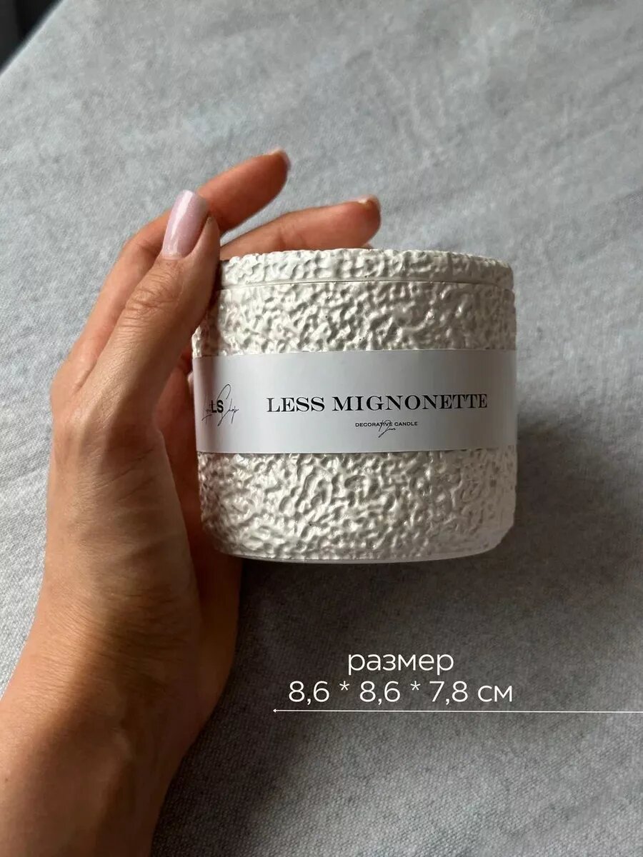 Свеча ароматическая с деревянным фитилем, кокосовый воск, в гипсе — фото 1