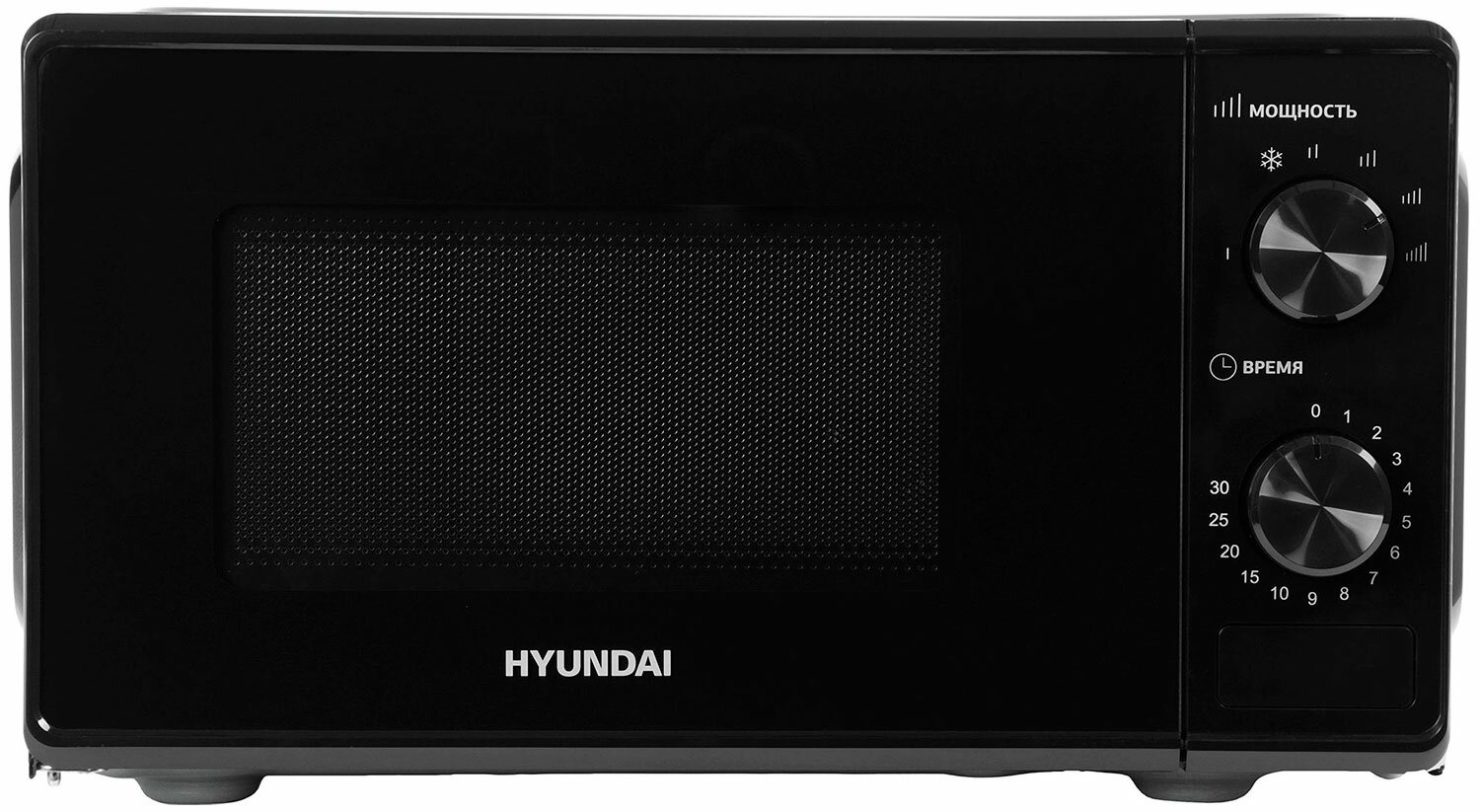 Микроволновая печь - СВЧ Hyundai HYM-M2045 20л 700Вт черный