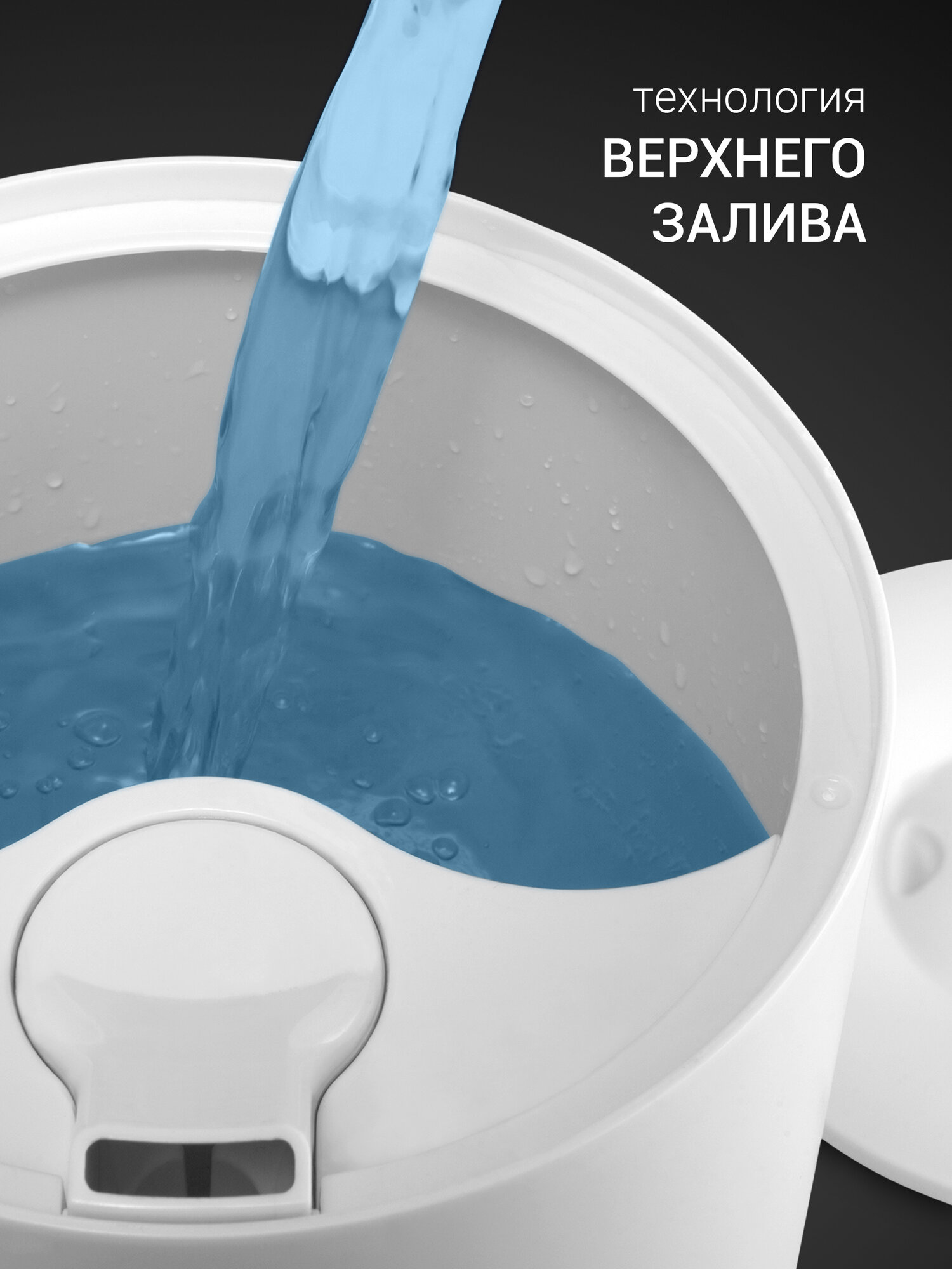 Увлажнитель воздуха Polaris PUH 7804 TF, верхний залив, ионизация, сенсорное управление — фото 1