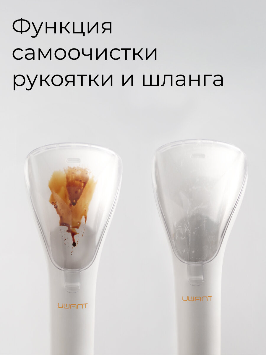 Моющий пылесос UWANT B100-S, для поверхностей разного типа, белый — фото 1