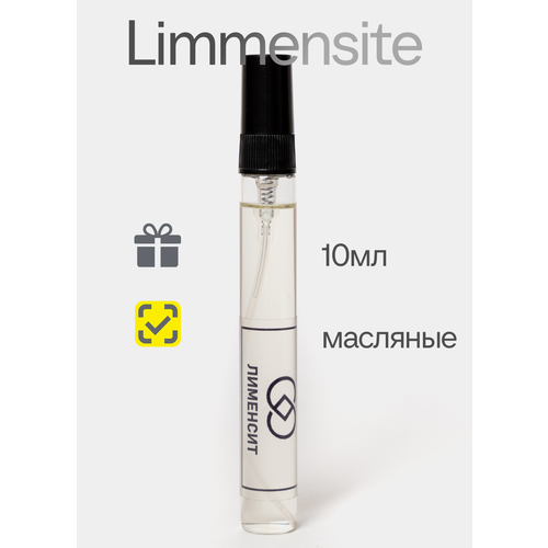 Духи восточные цитрусовые L'Immersite/Лименсит, масляные 10 мл