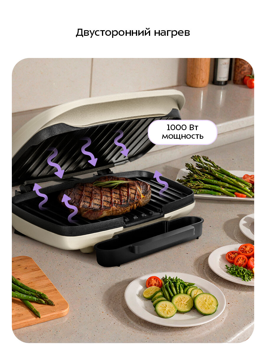 Электрогриль Kitfort КТ-3686 — фото 1