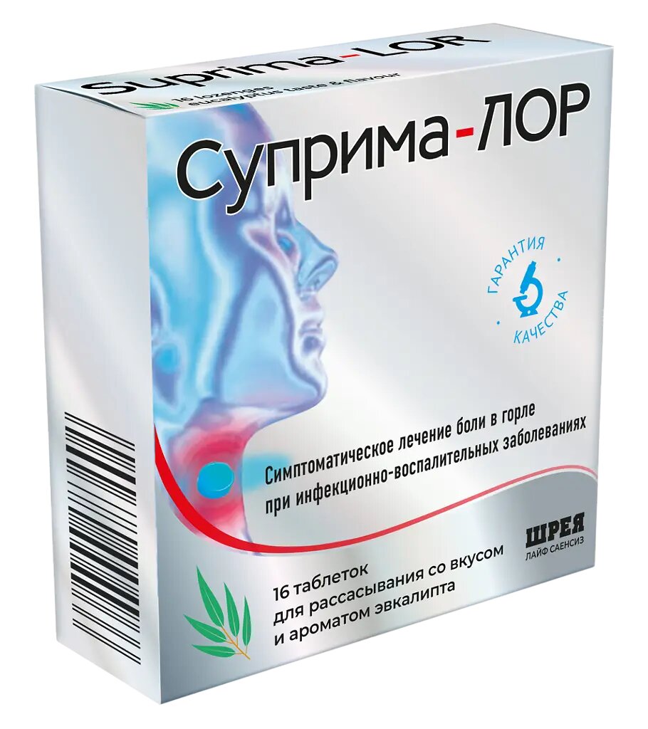 Суприма-Лор эвкалипт таблетки для рассасывания 0,6 мг+1,2 мг 16 шт
