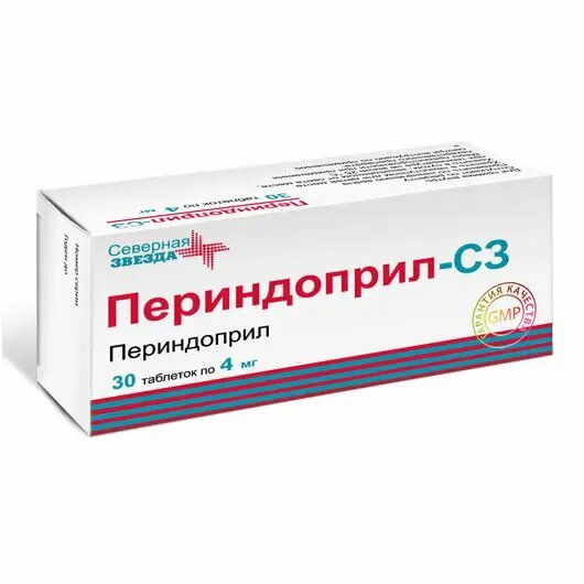 ПериндоприлСЗ таблетки 4 мг 30 шт
