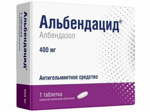 Альбендацид табл п/о плен 400 мг х1