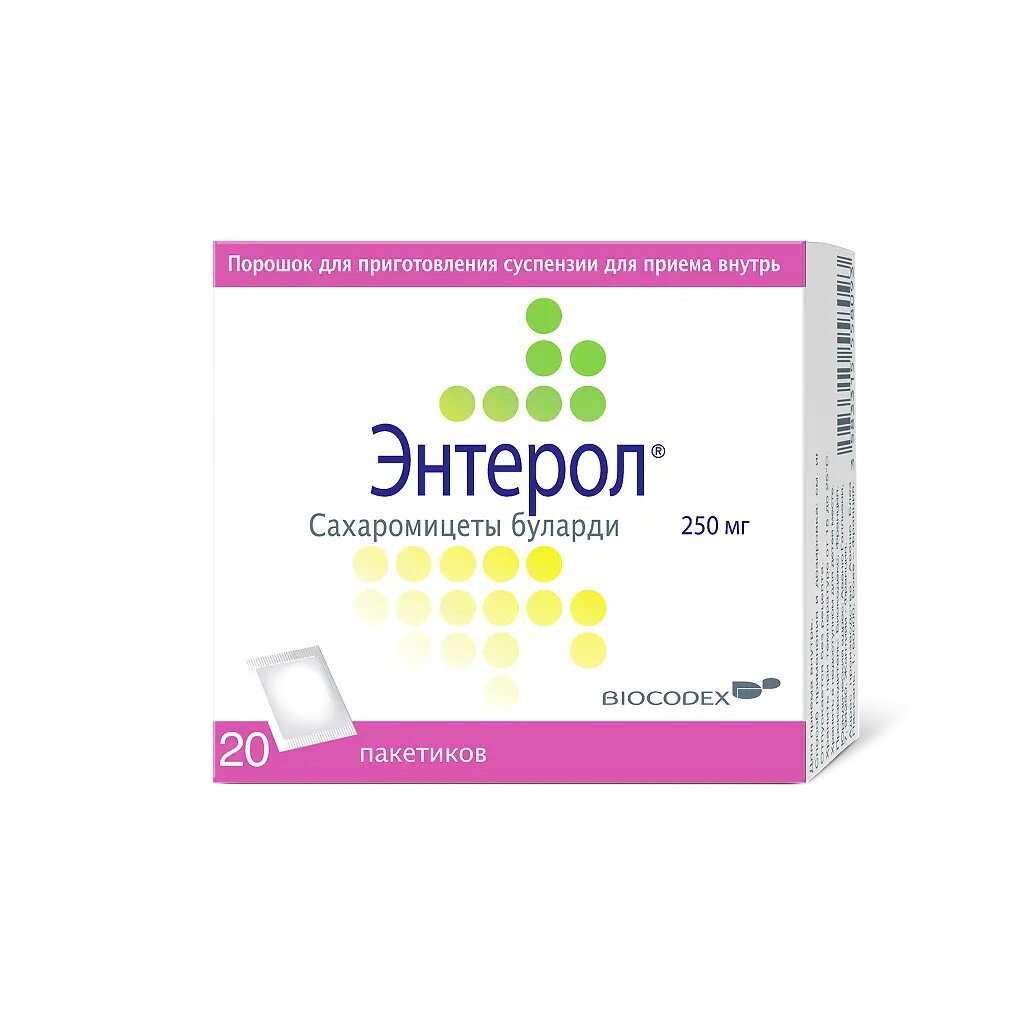Энтерол порошок д/приг суспензии для приема внутрь 250 мг 20 шт