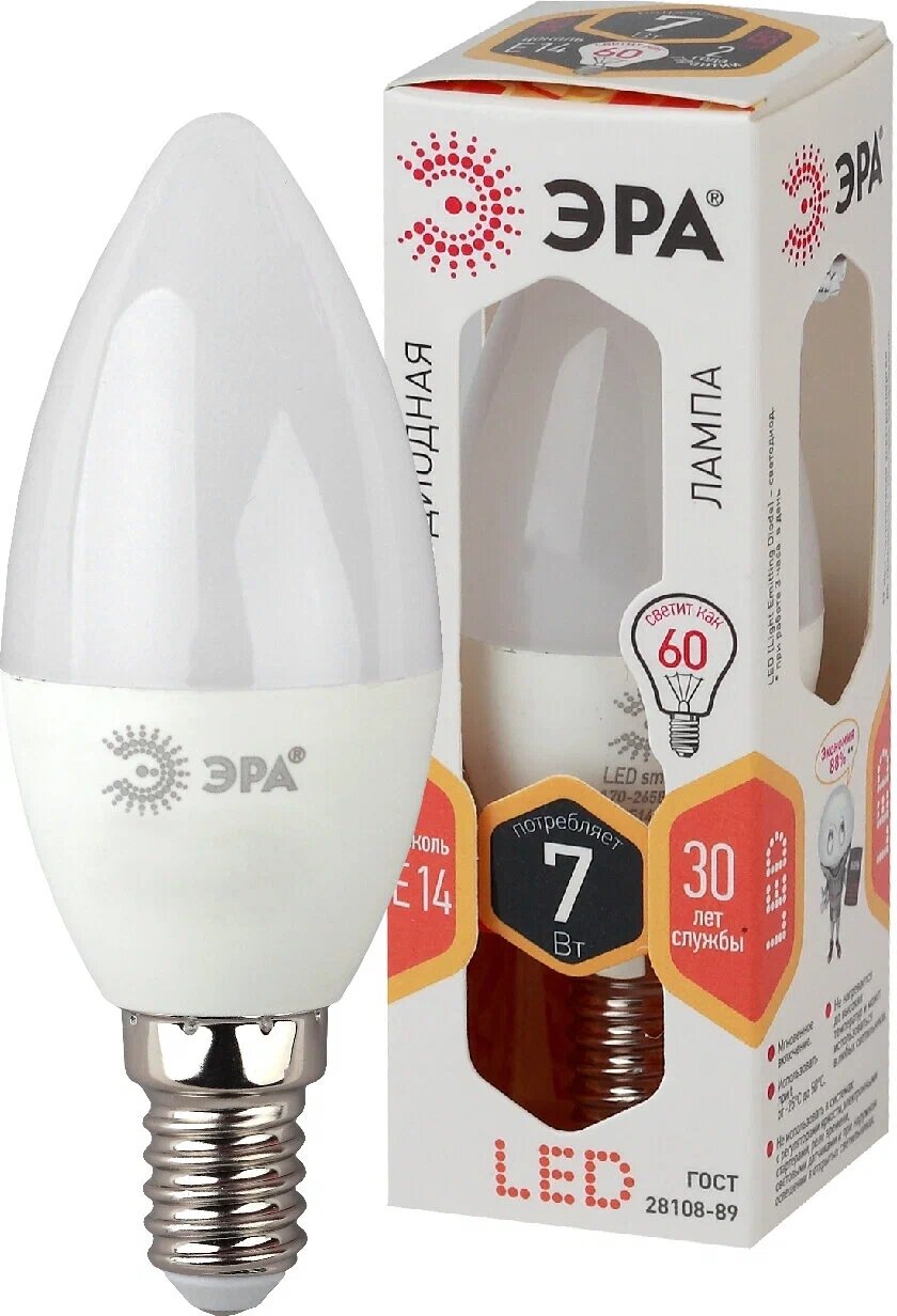 Лампочка светодиодная ЭРА LED B35-7W-827-E14 2700K свеча 7 Вт