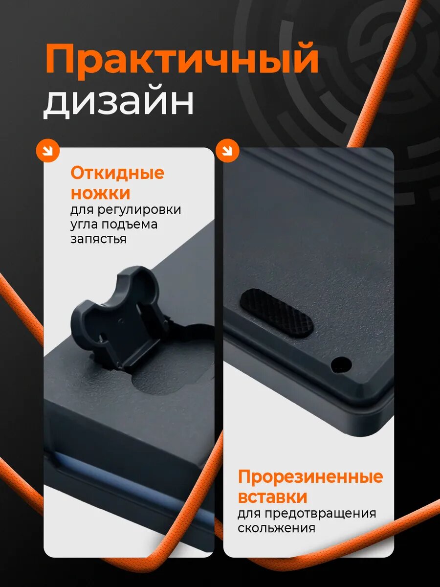Клавиатура мембранная игровая с подсветкой — фото 1