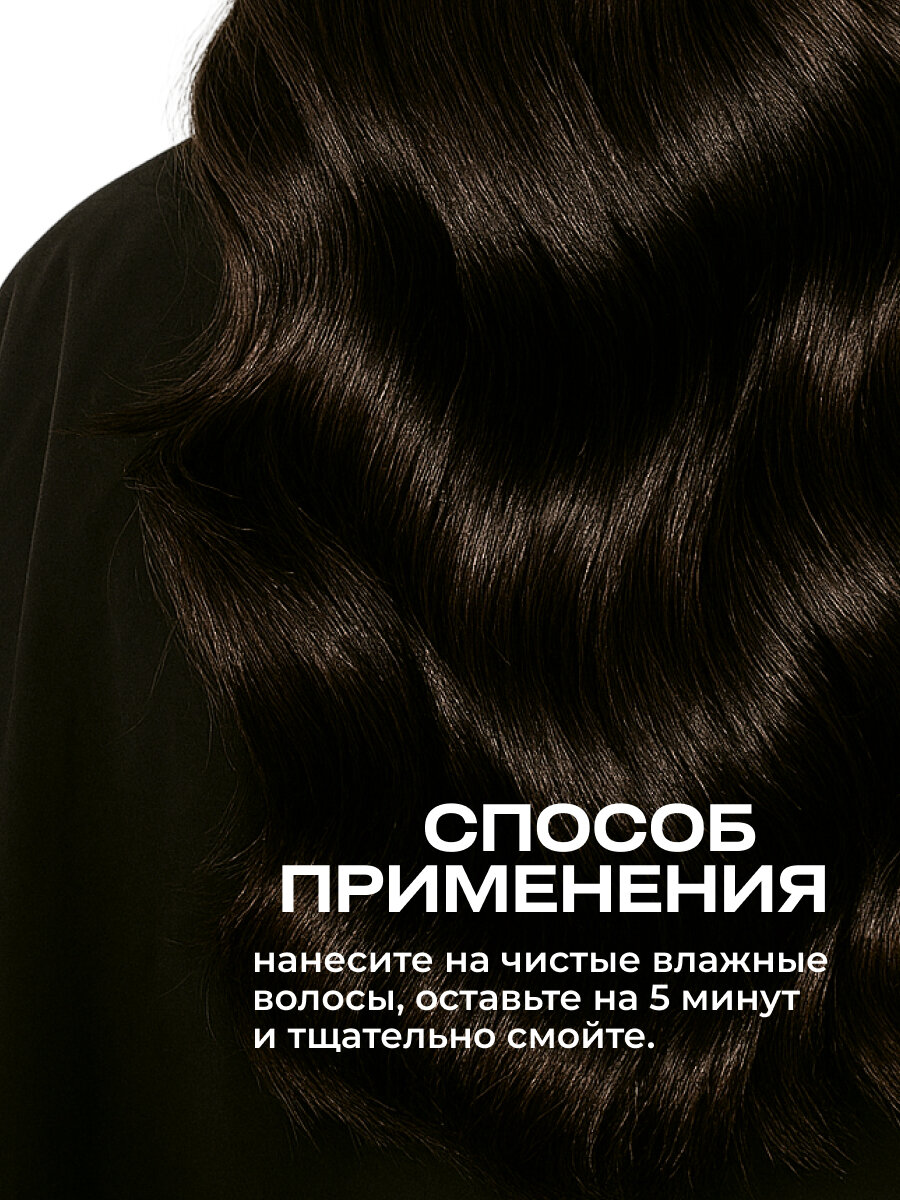 Молочко Для Волос Маска для волос питательная медовая Daeng Gi Meo Ri Honey Intensive, 1000 мл