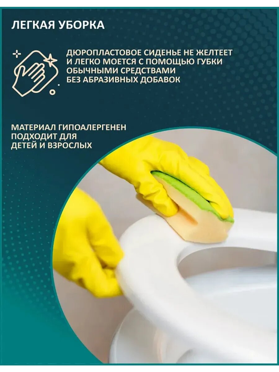 Крышки-Сиденья Для Унитазов Xiaomi Сиденье для унитаза с микролифтом, крышка на туалет