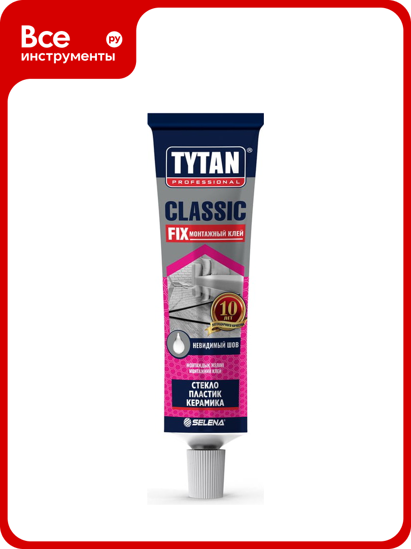 Монтажный клей Tytan PROFESSIONAL CLASSIC FIX каучуковый шоу бокс прозрачный 100 мл 72955 246439