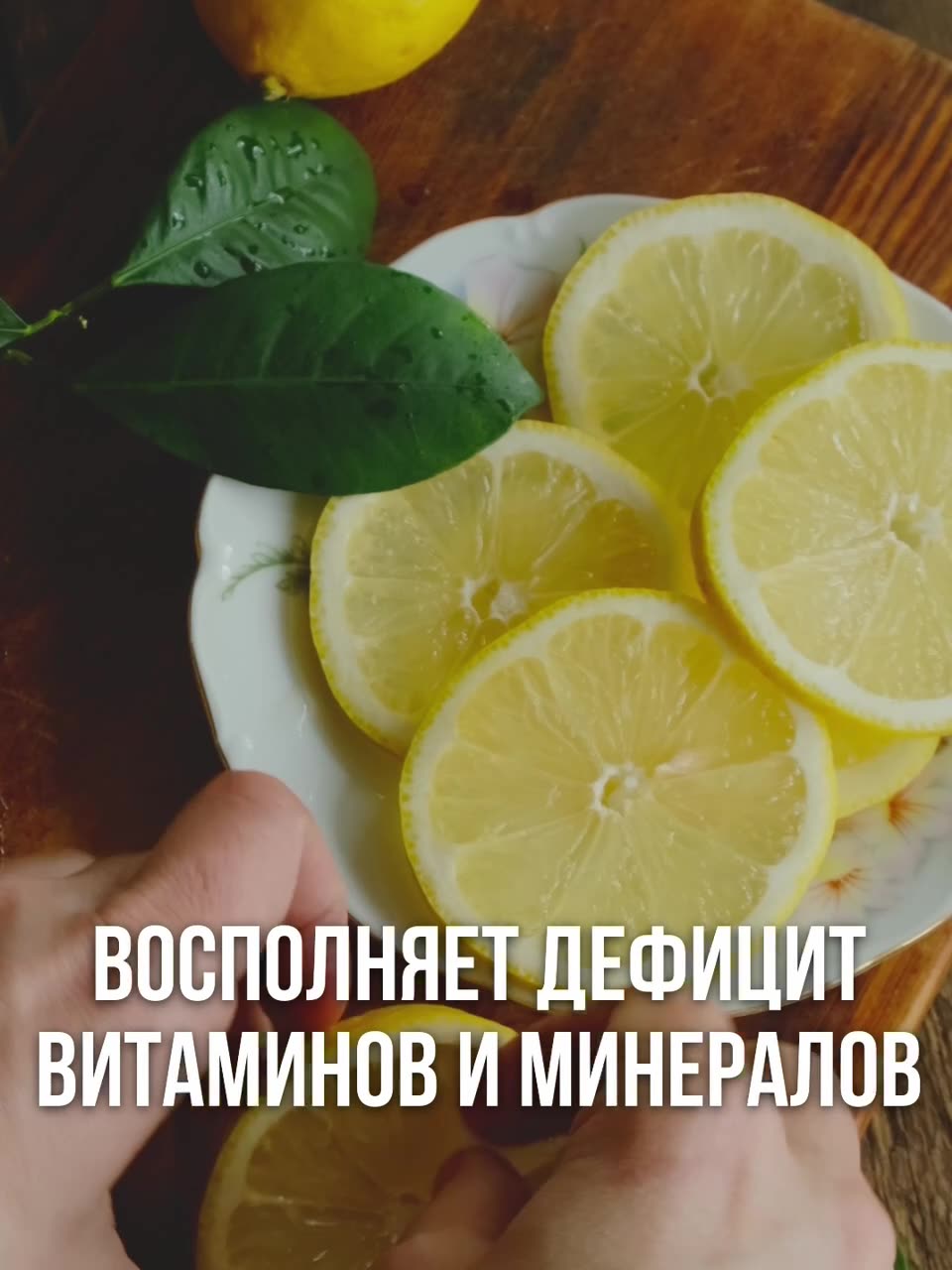 ENBIO Мультивитаминный комплекс для мужчин и женщин "Daily complex", 60 капсул — фото 1