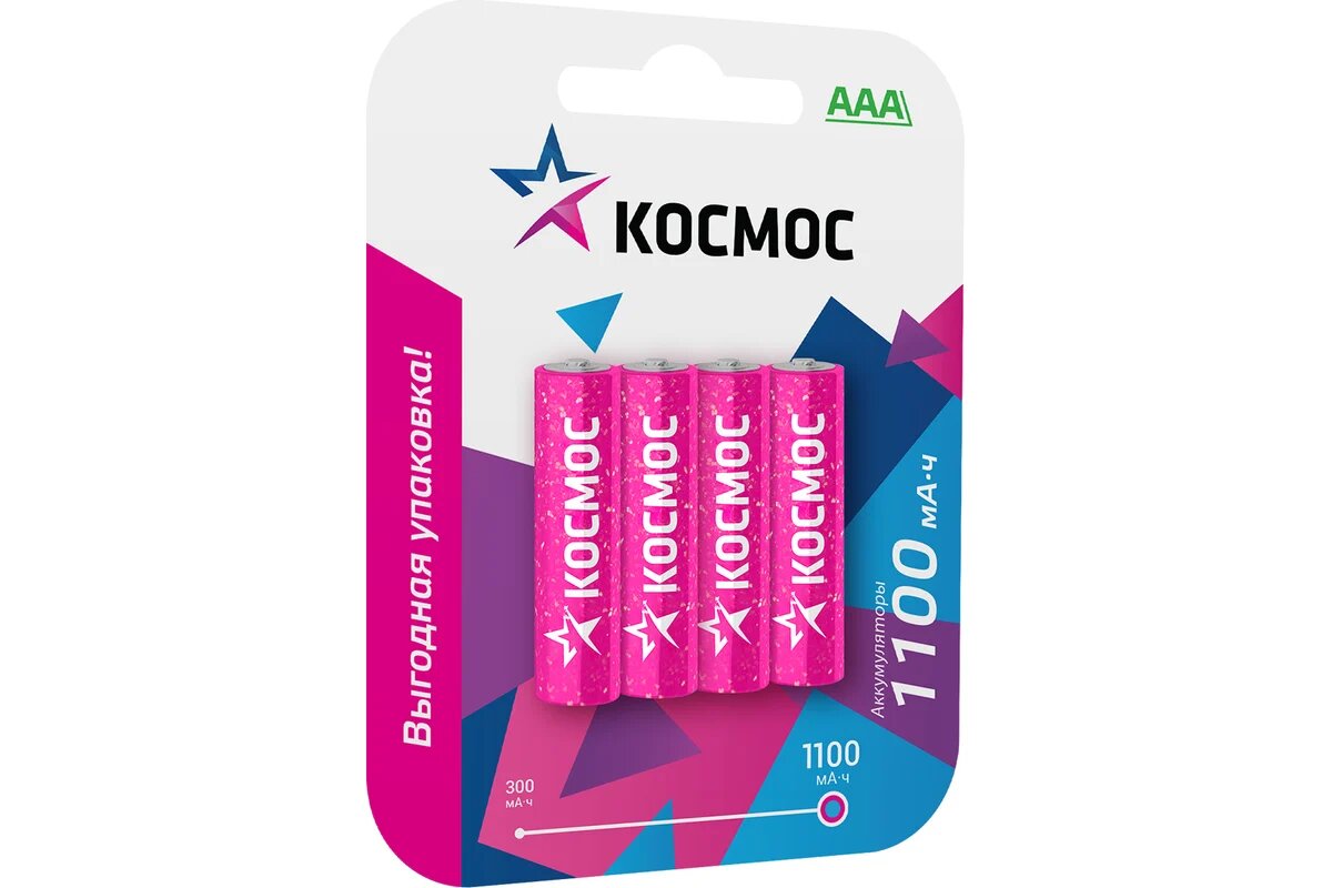 Аккумулятор AAA R03 1100мА  ч Ni MH  блист 4шт  космос KOCR03NIMH1100mAh4BL