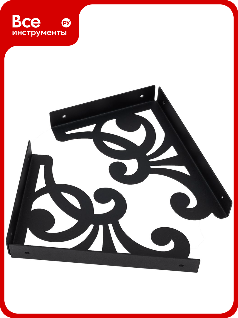 Комплект кронштейнов Крючковски 9 54566